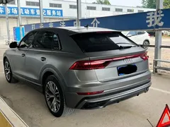 2021 Audi Q8 55 TFSI Sport — фото 9