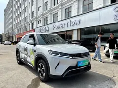 2025 BYD Yuan UP Smart Driving 401km, белый — фото 3