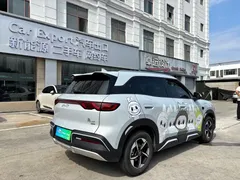 2025 BYD Yuan UP Smart Driving 401km, белый — фото 5