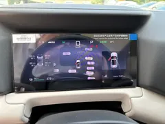 2025 BYD Yuan UP Smart Driving 401km, белый — фото 12