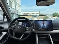 2025 BYD Yuan UP Smart Driving 401km, белый — фото 15