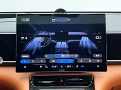 2026 Aito M7 EREV Ultra 4WD 5-seat 192-line Lidar, синий — фото 28
