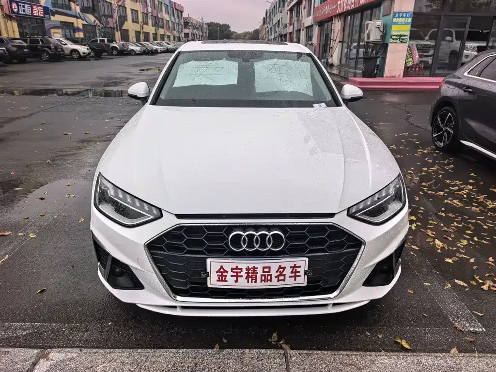 2022 Audi A4L 40 TFSI Luxury Sport