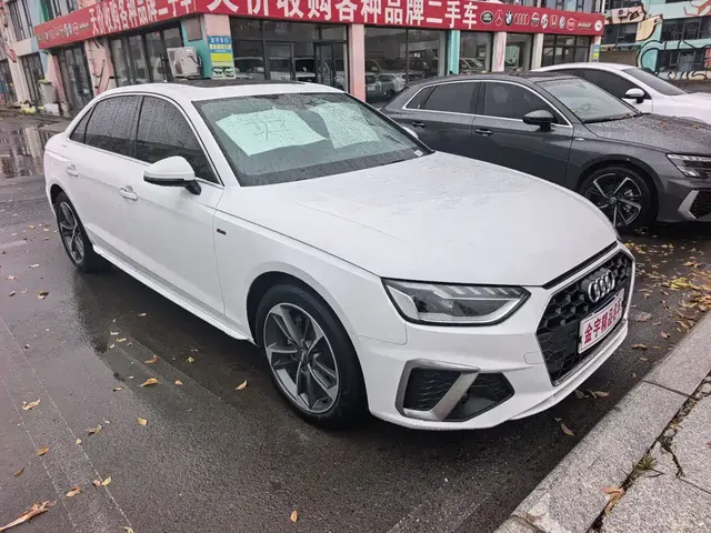 2022 Audi A4L 40 TFSI Luxury Sport