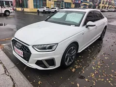 2022 Audi A4L 40 TFSI Luxury Sport, белый — фото 3