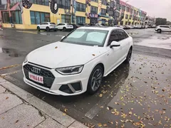 2022 Audi A4L 40 TFSI Luxury Sport, белый — фото 4