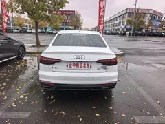 2022 Audi A4L 40 TFSI Luxury Sport, белый — фото 6
