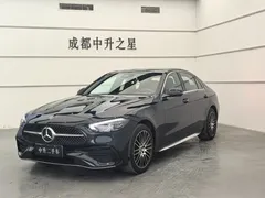 2022 Mercedes-Benz C-Class C 260 L Sport, зелёный — фото 1