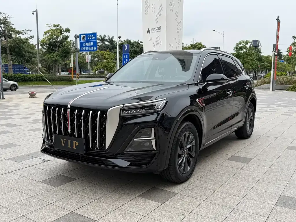 2023 Hongqi HS5 2.0T Pro