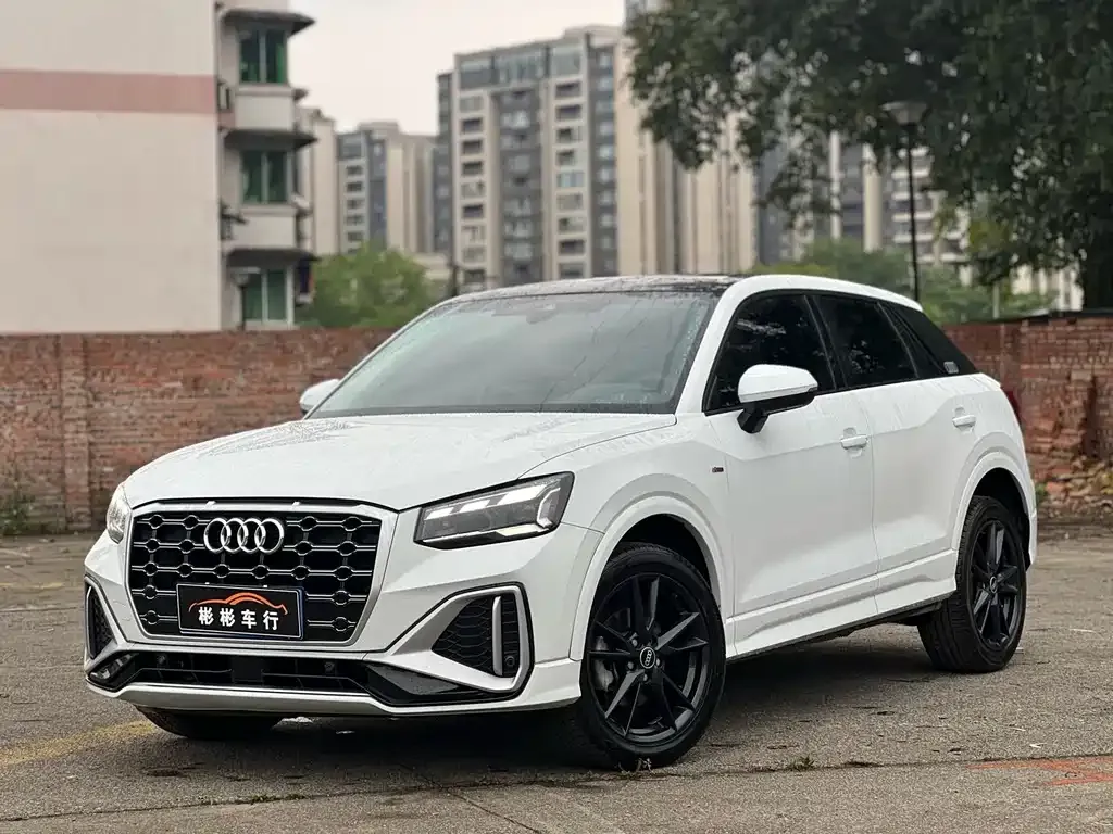 2023 Audi Q2L 35TFSI Fashion Elegant