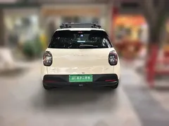 2025 Aion UT 420 Zhihao, белый — фото 3