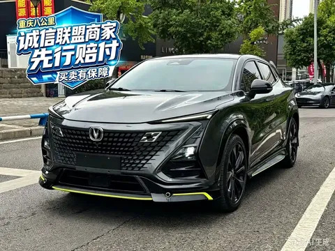 2022 Changan UNI-T 1.5T Sport Premium