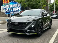 2022 Changan UNI-T 1.5T Sport Premium — фото 1
