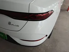 2025 BYD Qin PLUS DM-i PHEV Smart Driving 55km Leading, белый — фото 8