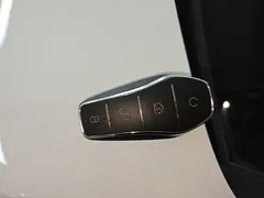 2025 BYD Qin PLUS DM-i PHEV Smart Driving 55km Leading, белый — фото 9