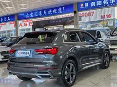 2022 Audi Q3 35 TFSI Fashion Dynamic — фото 6