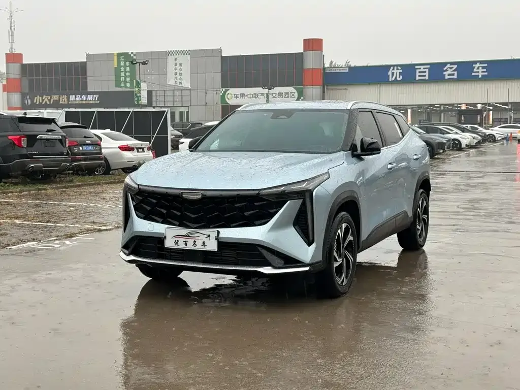 2023 Geely Atlas COOL 1.5TD Smart