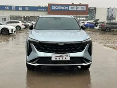2023 Geely Atlas COOL 1.5TD Smart, синий — фото 2