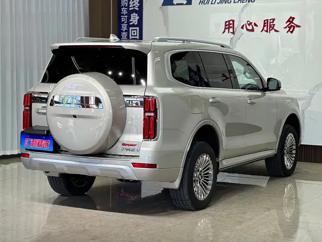 2023 Tank 500 Hi4-T PHEV