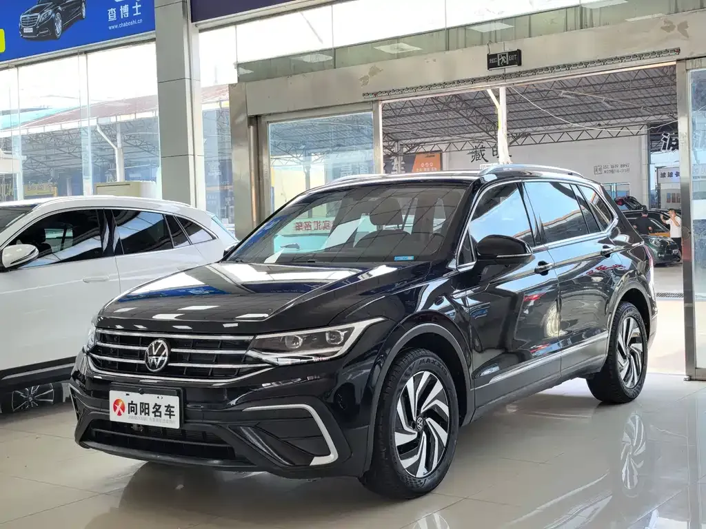 2023 Volkswagen Tiguan L 280TSI AT 2WD Limited Edition