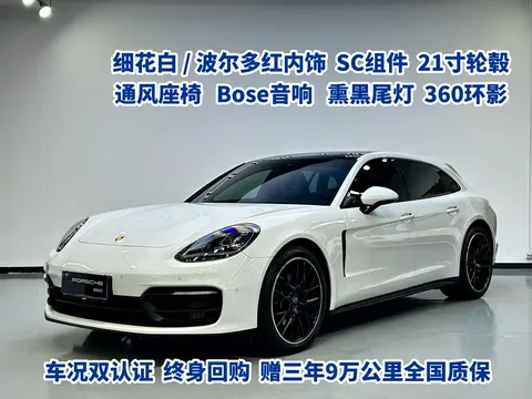 2022 Porsche Panamera 4 Sport Turismo 2.9T