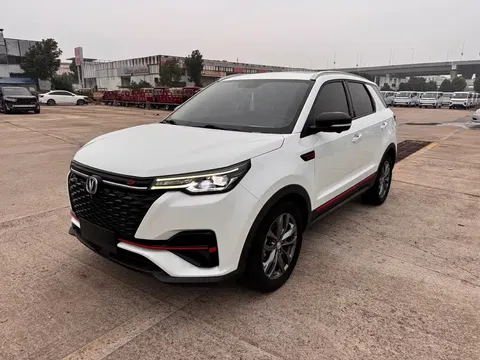 2021 Changan CS55 PLUS Blue Whale 1.5T DCT Premium