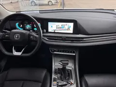 2021 Changan CS55 PLUS Blue Whale 1.5T DCT Premium, белый — фото 8