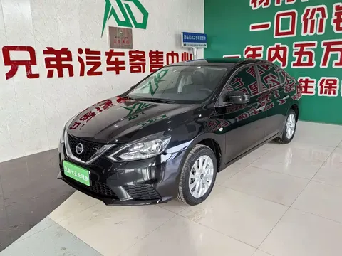2021 Nissan Sylphy Classic 1.6XE CVT Comfort