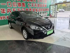 2021 Nissan Sylphy Classic 1.6XE CVT Comfort, чёрный — фото 2