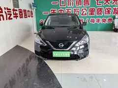 2021 Nissan Sylphy Classic 1.6XE CVT Comfort, чёрный — фото 4