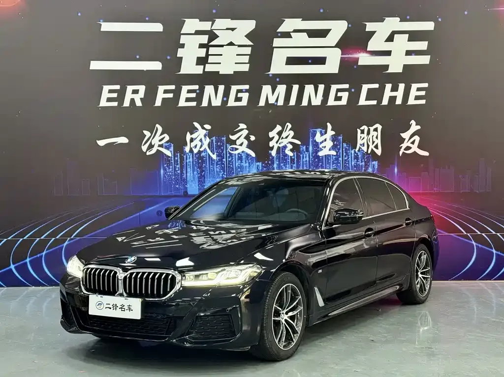 2022 BMW 5 Series 525Li M Sport Package
