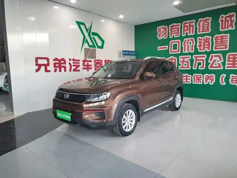 2021 Changan CS35 PLUS 1.6L MT Elite