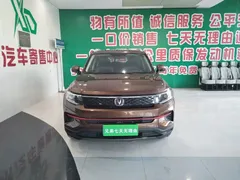 2021 Changan CS35 PLUS 1.6L MT Elite — фото 2