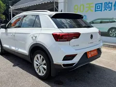 2021 Volkswagen T-Roc 280TSI DSG 2WD Elite, белый — фото 7