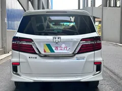 2019 Honda Elysion 2.0L Hybrid Luxury, белый — фото 4