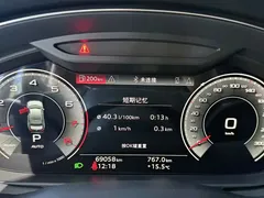 2022 Audi A6L 55 TFSI quattro Premium Sport, чёрный — фото 12