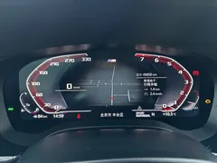 2021 BMW 5 Series 540i Fashion M Sport Package, зелёный — фото 13
