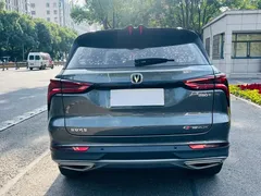 2022 Changan CS75 PLUS 1.5T AT Luxury — фото 8