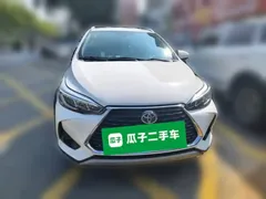 2022 Toyota Yaris L Zhixuan X 1.5L CVT Leading Plus, белый — фото 2