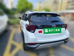 2022 Toyota Yaris L Zhixuan X 1.5L CVT Leading Plus, белый — фото 4