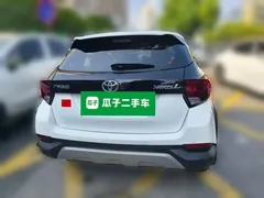 2022 Toyota Yaris L Zhixuan X 1.5L CVT Leading Plus, белый — фото 5