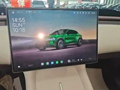 2025 Xiaomi YU7 RWD Long Range, зелёный — фото 13
