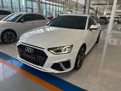 2020 Audi A4L 40 TFSI Fashion Dynamic, белый — фото 1