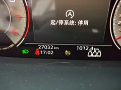 2023 Audi Q3 35 TFSI Fashion Sport 1.4T, белый — фото 13