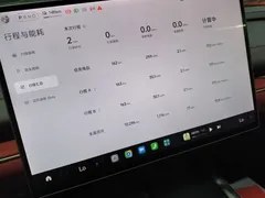 2024 Xiaomi SU7 RWD Long Range Smart Driving, синий — фото 12