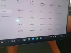2025 Xiaomi YU7 4WD Max — фото 12