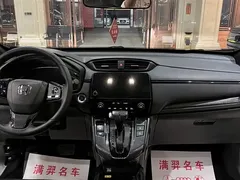 2021 Honda CR-V 240TURBO CVT 2WD Comfort, чёрный — фото 17
