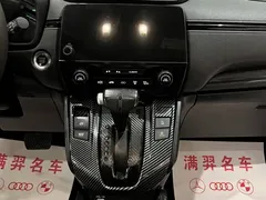 2021 Honda CR-V 240TURBO CVT 2WD Comfort, чёрный — фото 18