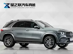 2023 Mercedes-Benz GLE AMG 53 4MATIC — фото 5