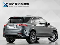 2023 Mercedes-Benz GLE AMG 53 4MATIC — фото 6
